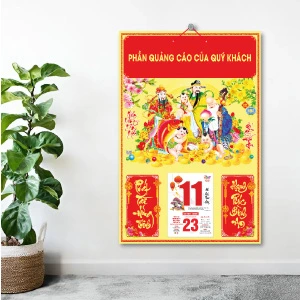In Lịch Treo Tường Metalize 2027 Đẹp Nổi Bật Giá Xưởng